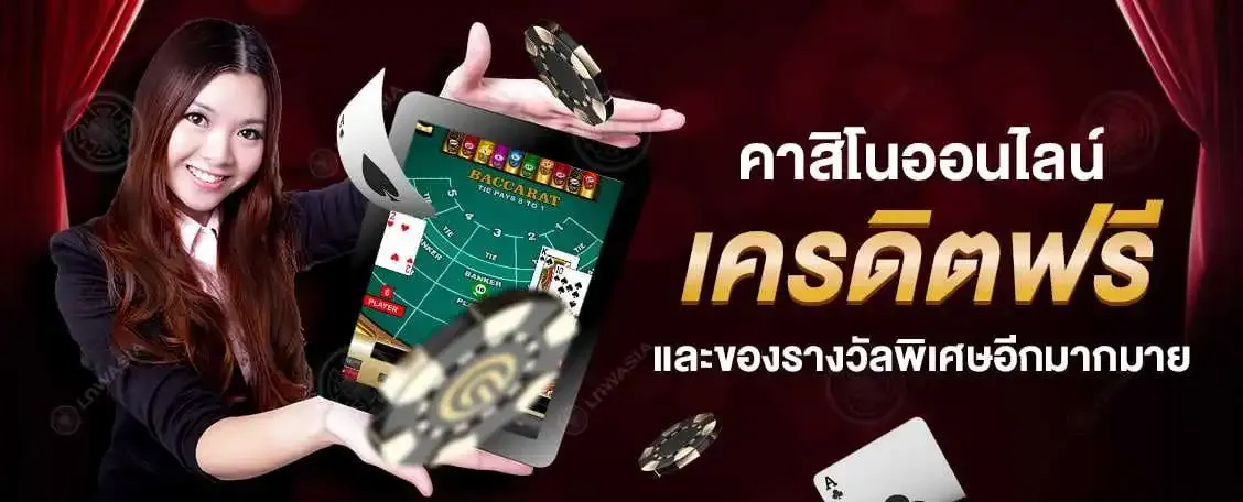 สล็อต369เครดิตฟรี50